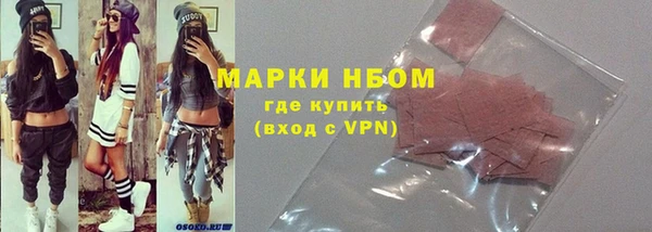 spice Фёдоровский