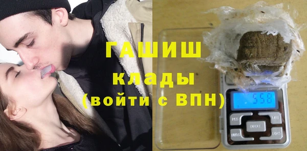 метамфетамин Остров