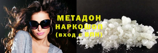 герыч Осташков