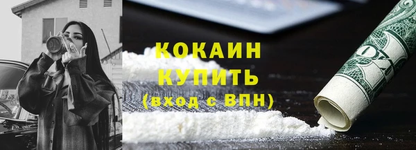 метамфетамин Остров