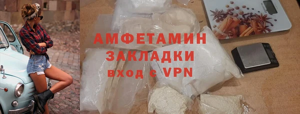 наркотики Нестеровская