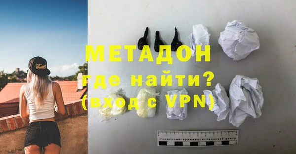 ПСИЛОЦИБИНОВЫЕ ГРИБЫ Осинники