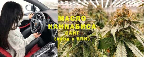 таблы Калининец