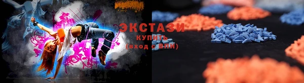 таблы Калининец