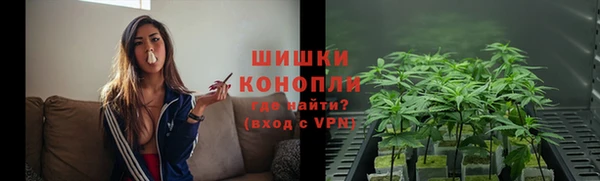 таблы Калининец