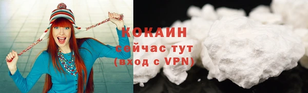 таблы Калининец
