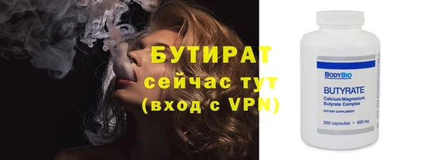 spice Фёдоровский