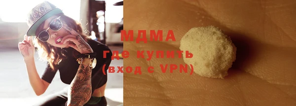 кокаин перу Нягань