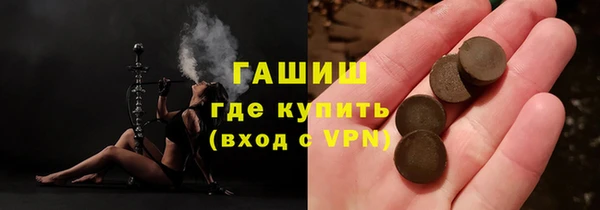 эйфоретик Кострома