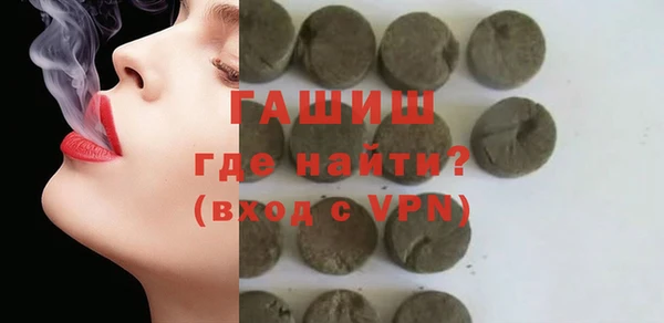 ПСИЛОЦИБИНОВЫЕ ГРИБЫ Осинники
