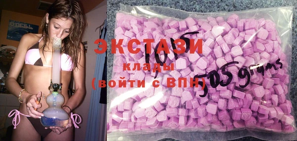 герыч Осташков