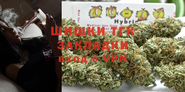 герыч Осташков