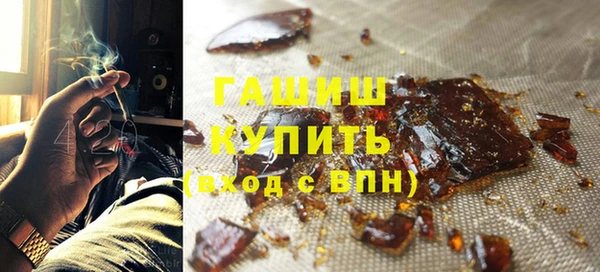 наркотики Нестеровская