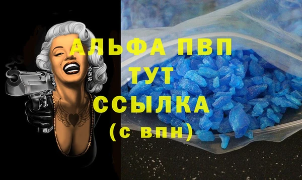 spice Фёдоровский