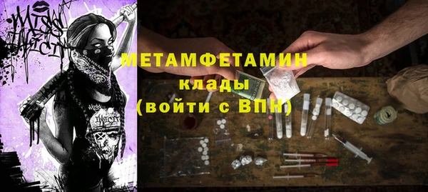 spice Фёдоровский