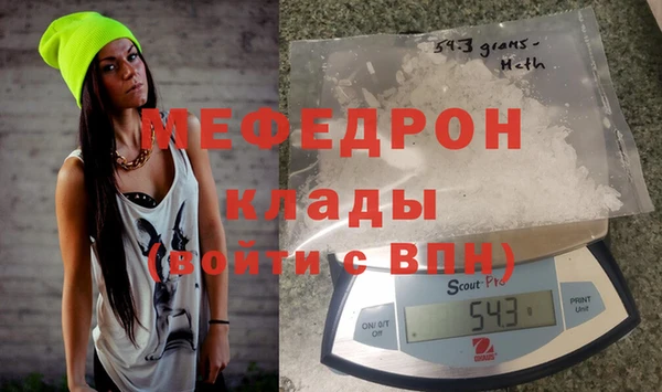 ПСИЛОЦИБИНОВЫЕ ГРИБЫ Осинники