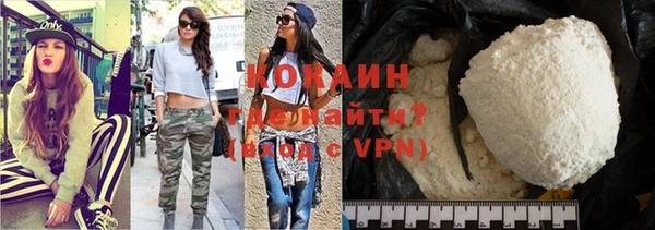 метамфетамин Остров