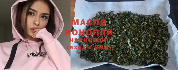 spice Фёдоровский