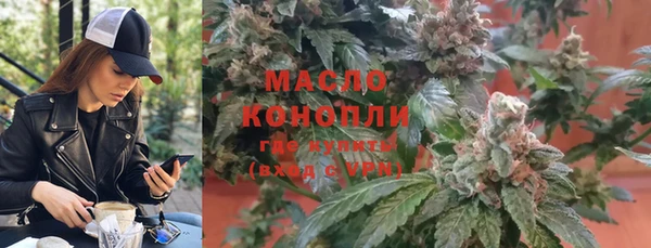 ПСИЛОЦИБИНОВЫЕ ГРИБЫ Осинники