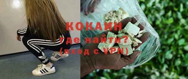 наркотики Нестеровская