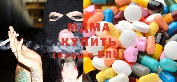 ПСИЛОЦИБИНОВЫЕ ГРИБЫ Осинники