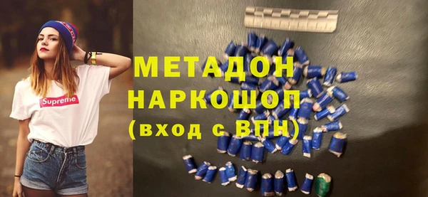 таблы Калининец