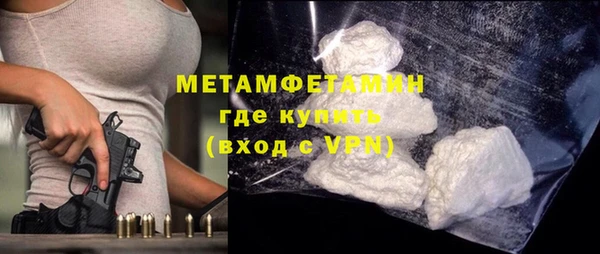 таблы Калининец