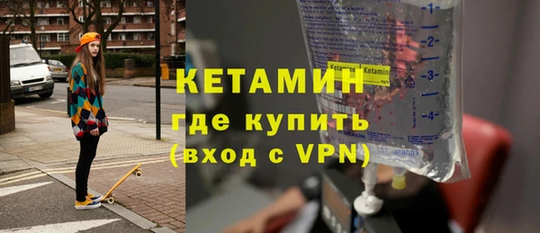 метамфетамин Остров