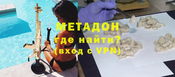 наркотики Нестеровская