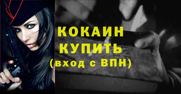 СК Нижневартовск