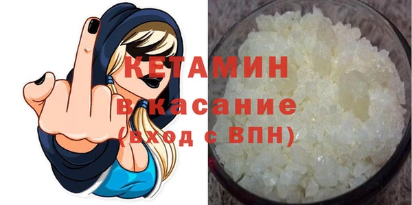 ПСИЛОЦИБИНОВЫЕ ГРИБЫ Осинники