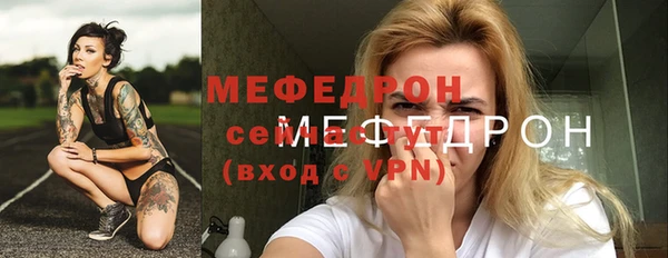 шишки Мурманск