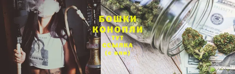OMG ссылки  как найти   Армянск  Канабис SATIVA & INDICA 